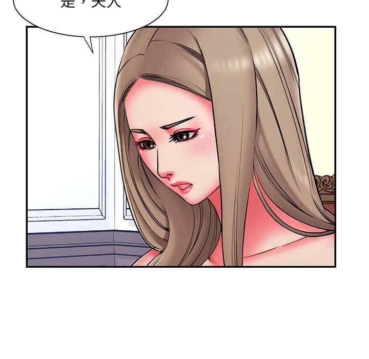 韩国漫画被抛弃的男人/男孩没人爱韩漫_被抛弃的男人/男孩没人爱-第14话在线免费阅读-韩国漫画-第37张图片
