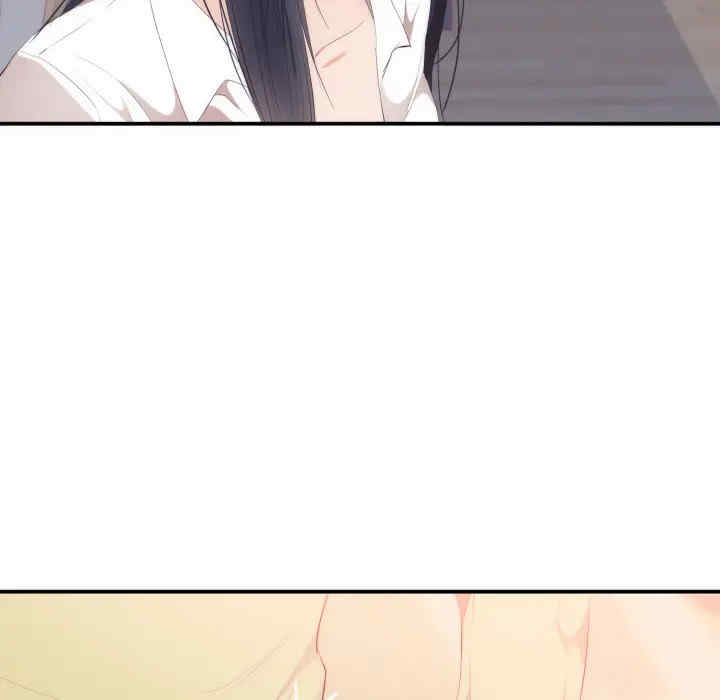 韩国漫画初恋的女儿韩漫_初恋的女儿-第24话在线免费阅读-韩国漫画-第49张图片