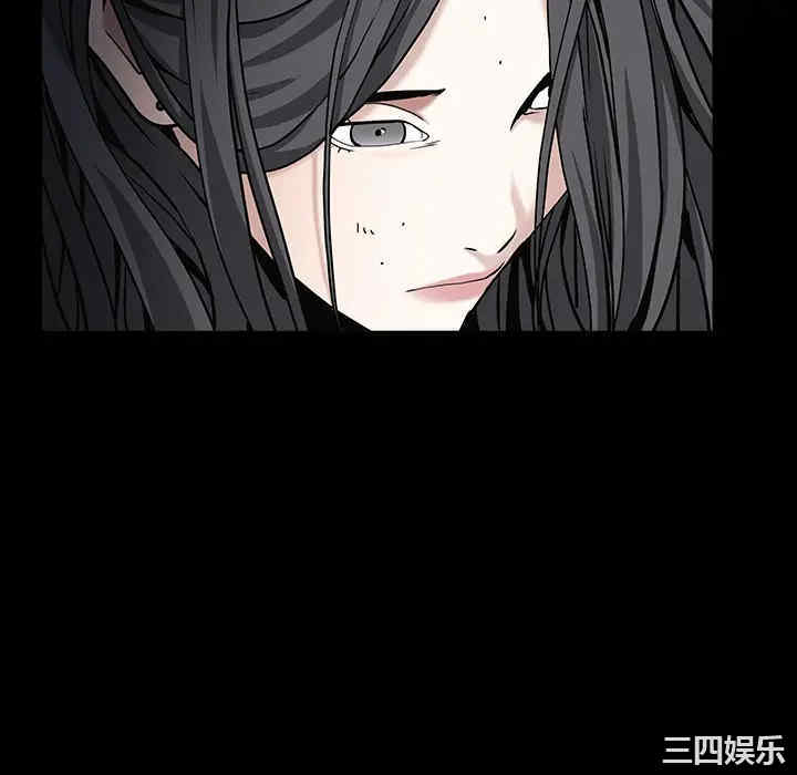 韩国漫画枷锁韩漫_枷锁-第57话在线免费阅读-韩国漫画-第178张图片