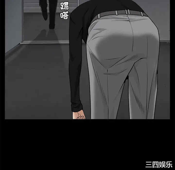 韩国漫画枷锁韩漫_枷锁-第53话在线免费阅读-韩国漫画-第94张图片