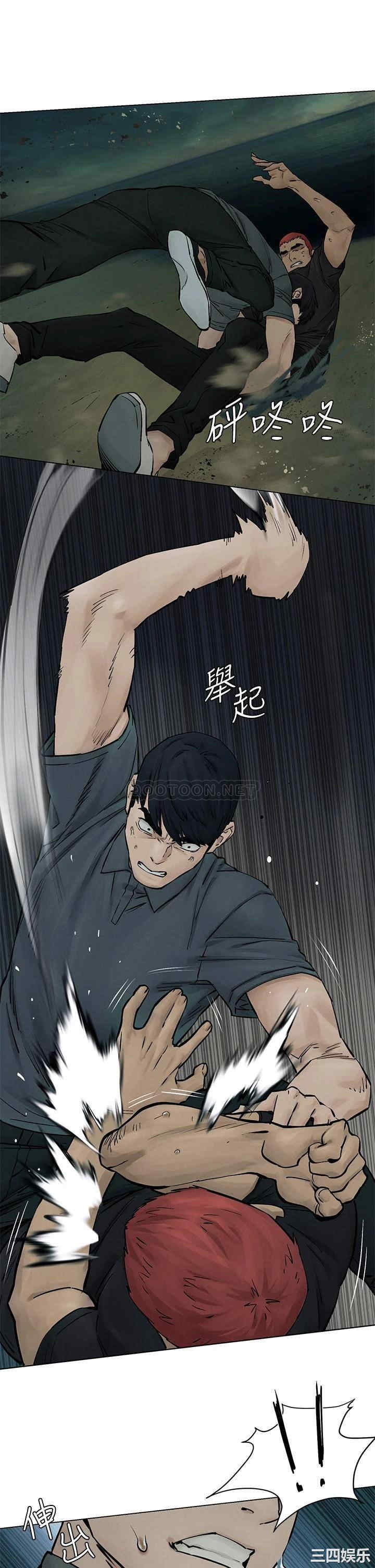 韩国漫画韩漫_冲突-第158话在线免费阅读-韩国漫画-第24张图片