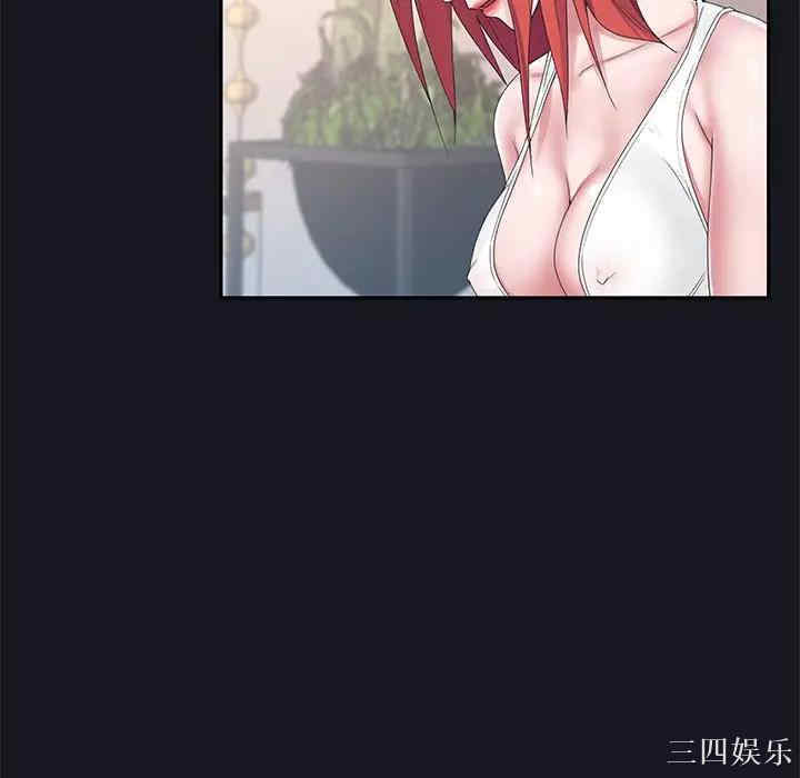 韩国漫画特殊佣人/我的专属管家韩漫_特殊佣人/我的专属管家-第19话在线免费阅读-韩国漫画-第34张图片