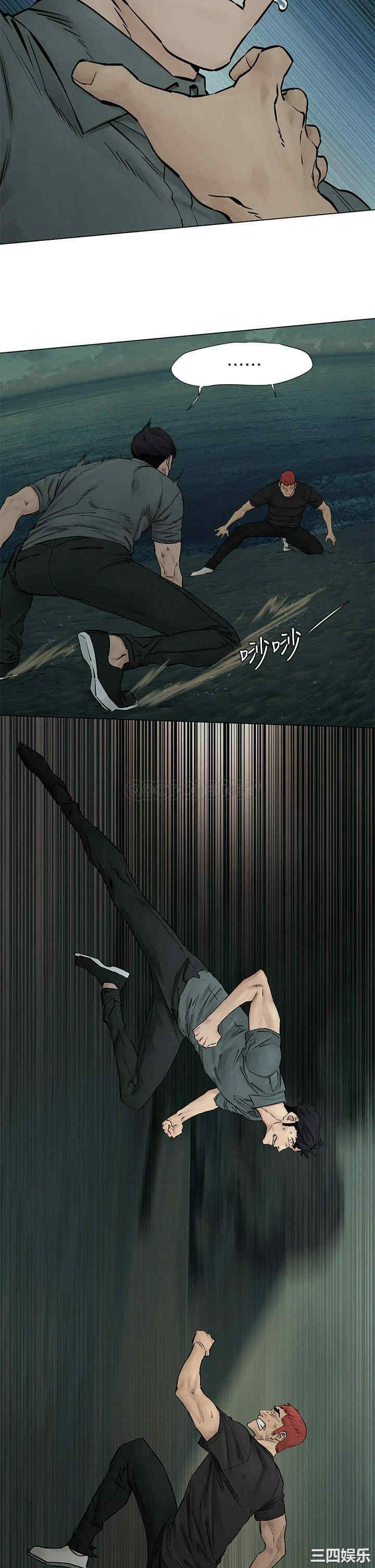 韩国漫画韩漫_冲突-第158话在线免费阅读-韩国漫画-第25张图片