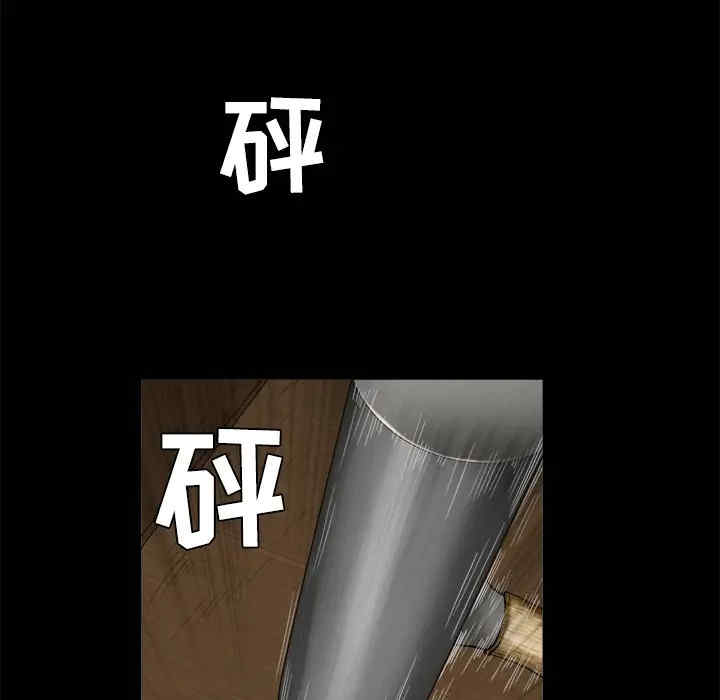 韩国漫画枷锁韩漫_枷锁-第49话在线免费阅读-韩国漫画-第73张图片