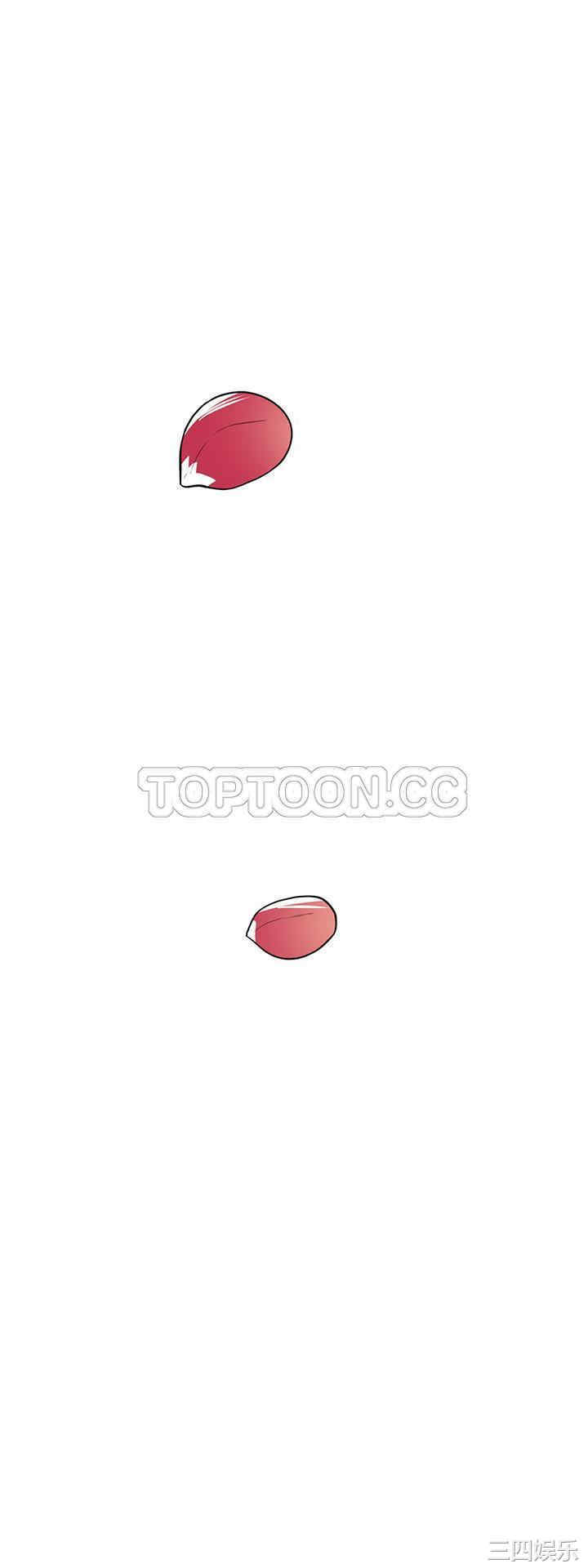 韩国漫画初恋的女儿韩漫_初恋的女儿-第46话在线免费阅读-韩国漫画-第13张图片