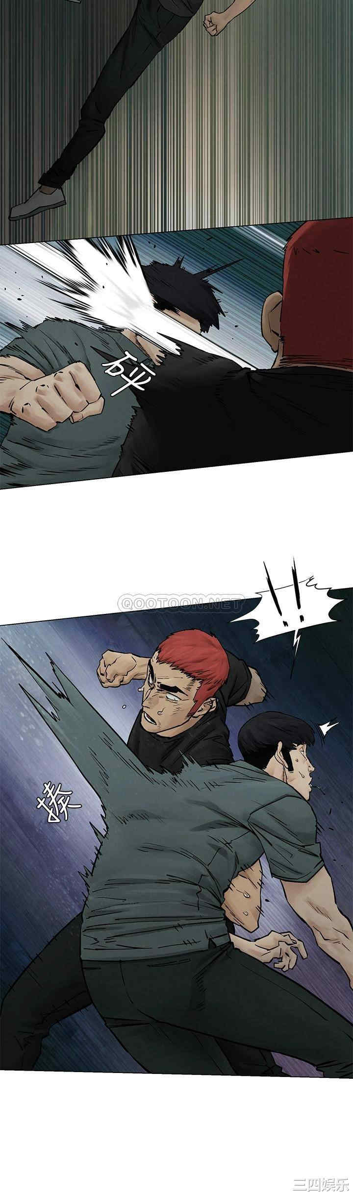 韩国漫画韩漫_冲突-第158话在线免费阅读-韩国漫画-第26张图片