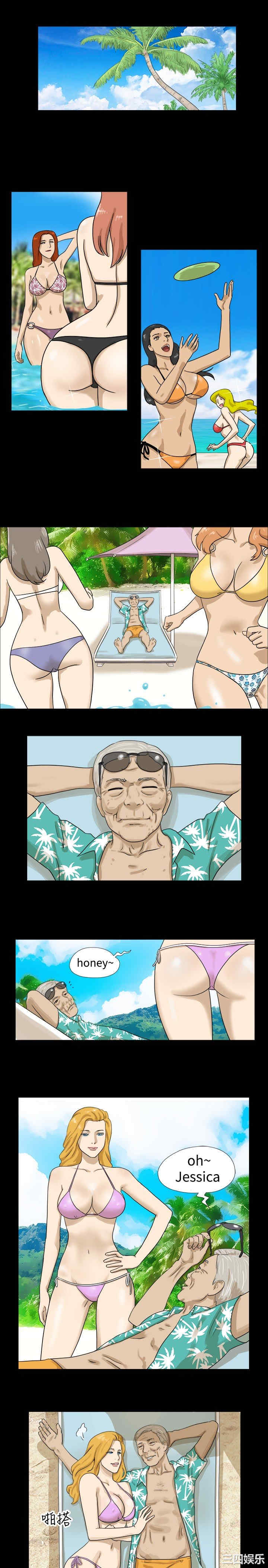 韩国漫画神的礼物韩漫_神的礼物-第一话在线免费阅读-韩国漫画-第2张图片