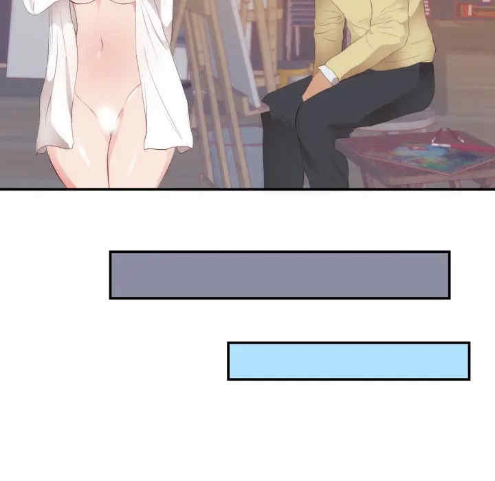 韩国漫画初恋的女儿韩漫_初恋的女儿-第24话在线免费阅读-韩国漫画-第55张图片