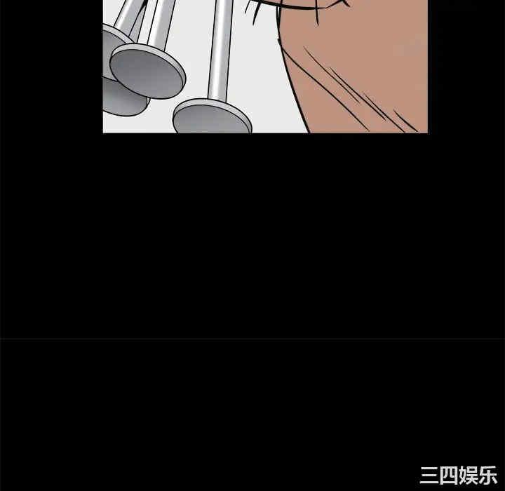韩国漫画枷锁韩漫_枷锁-第49话在线免费阅读-韩国漫画-第76张图片