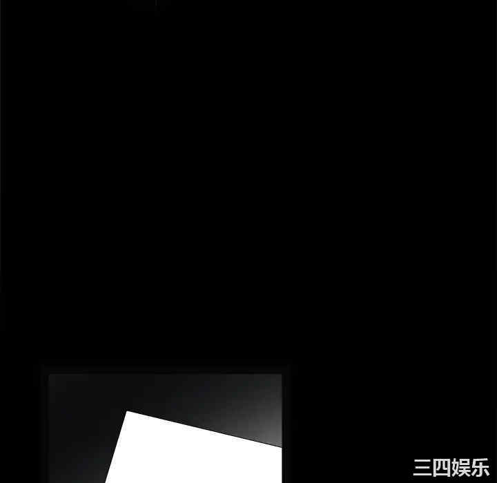 韩国漫画枷锁韩漫_枷锁-第53话在线免费阅读-韩国漫画-第100张图片