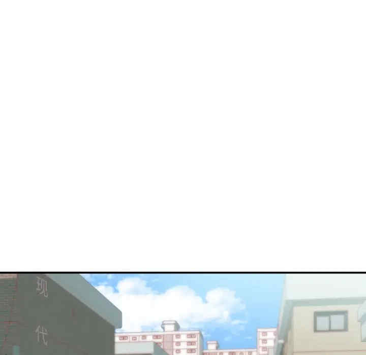 韩国漫画初恋的女儿韩漫_初恋的女儿-第24话在线免费阅读-韩国漫画-第56张图片