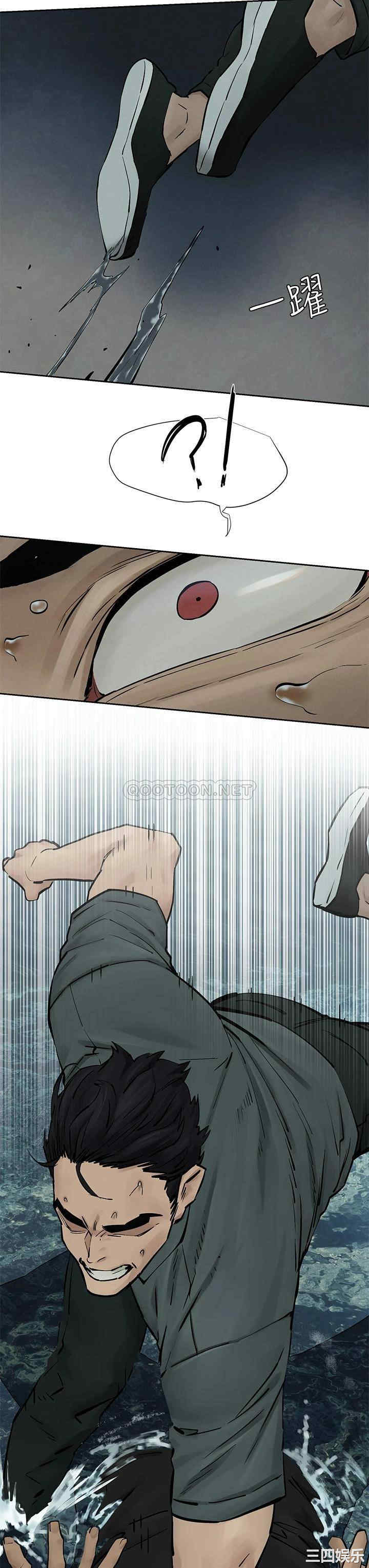 韩国漫画韩漫_冲突-第158话在线免费阅读-韩国漫画-第29张图片