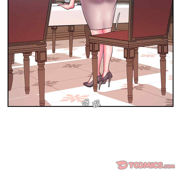 韩国漫画被抛弃的男人/男孩没人爱韩漫_被抛弃的男人/男孩没人爱-第14话在线免费阅读-韩国漫画-第50张图片