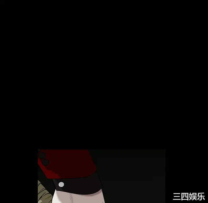 韩国漫画枷锁韩漫_枷锁-第57话在线免费阅读-韩国漫画-第190张图片