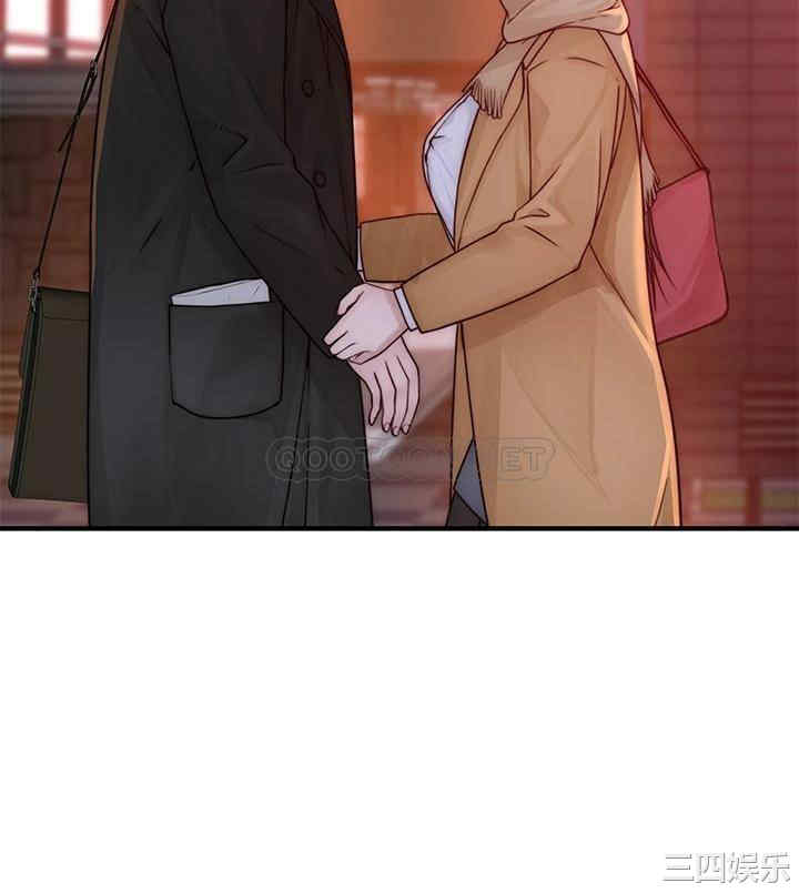 韩国漫画我们的特殊关系韩漫_我们的特殊关系-第77话在线免费阅读-韩国漫画-第32张图片