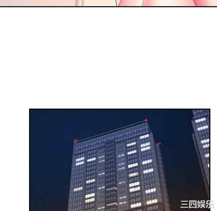 韩国漫画被抛弃的男人/男孩没人爱韩漫_被抛弃的男人/男孩没人爱-第14话在线免费阅读-韩国漫画-第52张图片