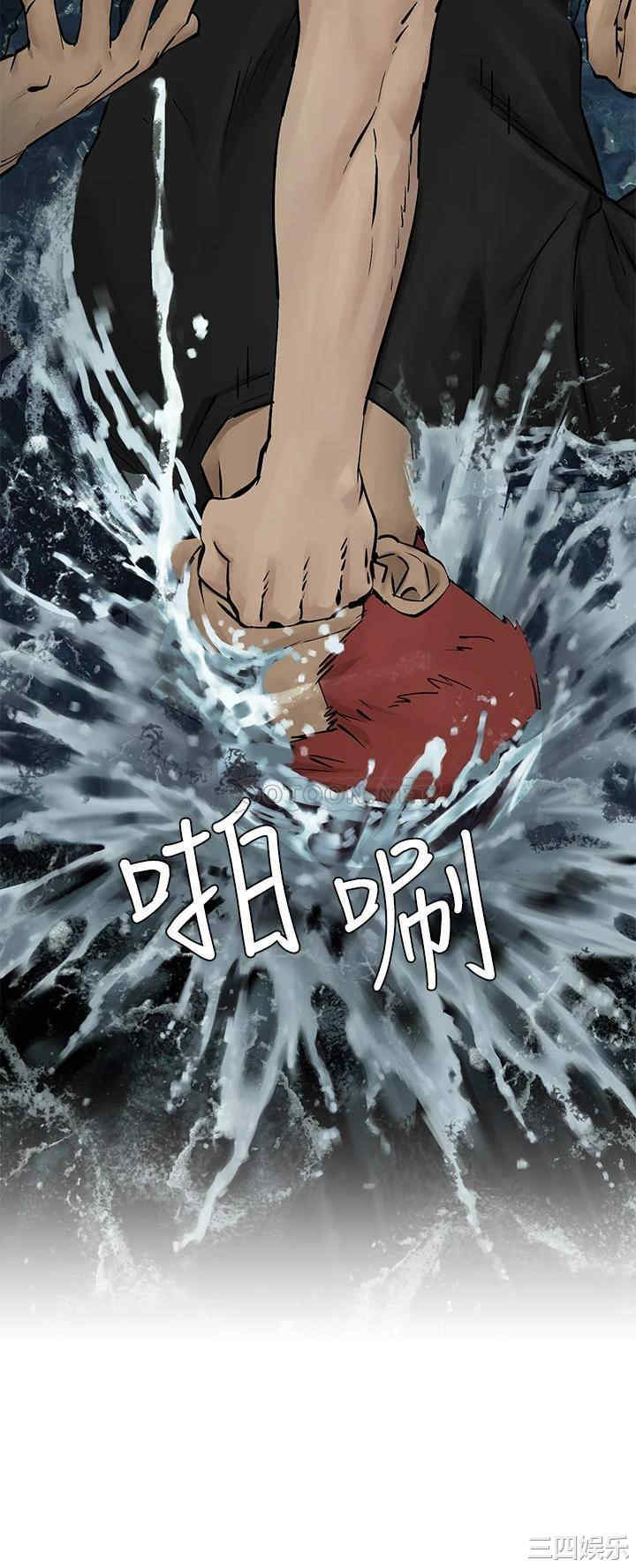 韩国漫画韩漫_冲突-第158话在线免费阅读-韩国漫画-第30张图片