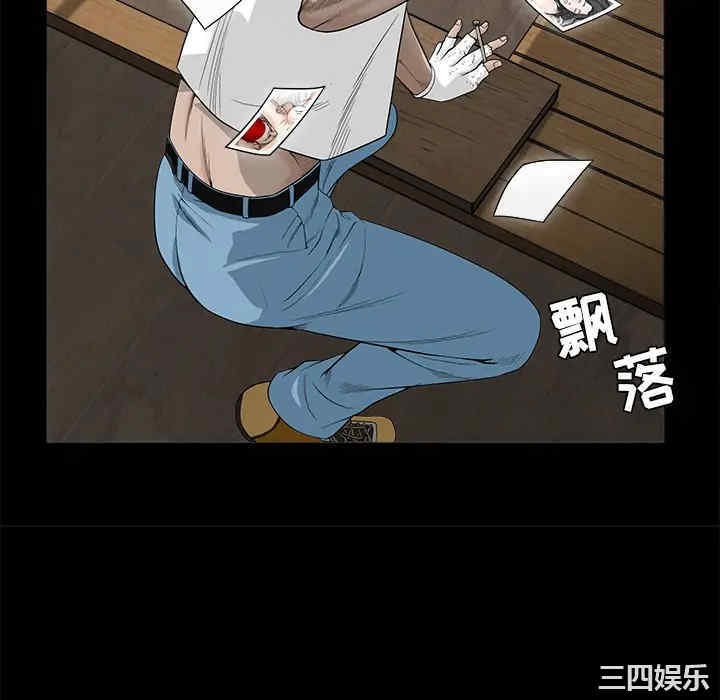 韩国漫画枷锁韩漫_枷锁-第49话在线免费阅读-韩国漫画-第82张图片