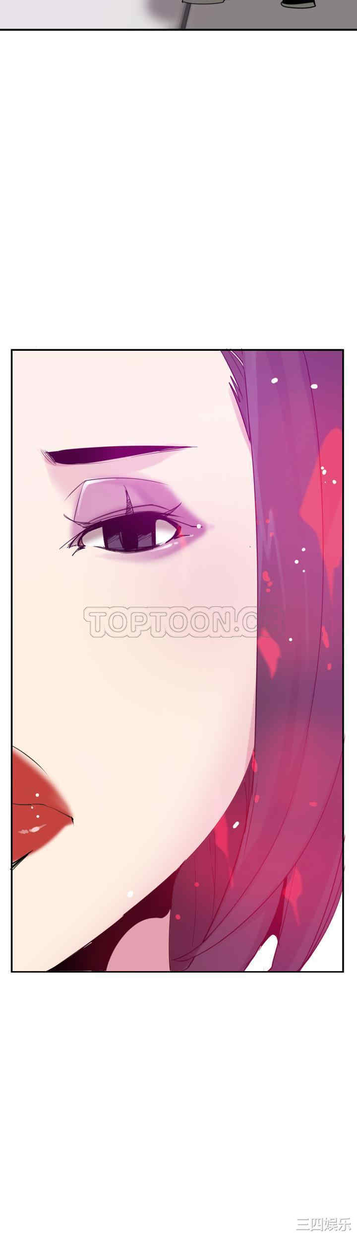 韩国漫画人妻好想要韩漫_人妻好想要-第33话在线免费阅读-韩国漫画-第34张图片