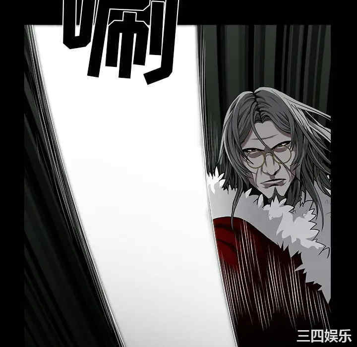 韩国漫画枷锁韩漫_枷锁-第57话在线免费阅读-韩国漫画-第196张图片