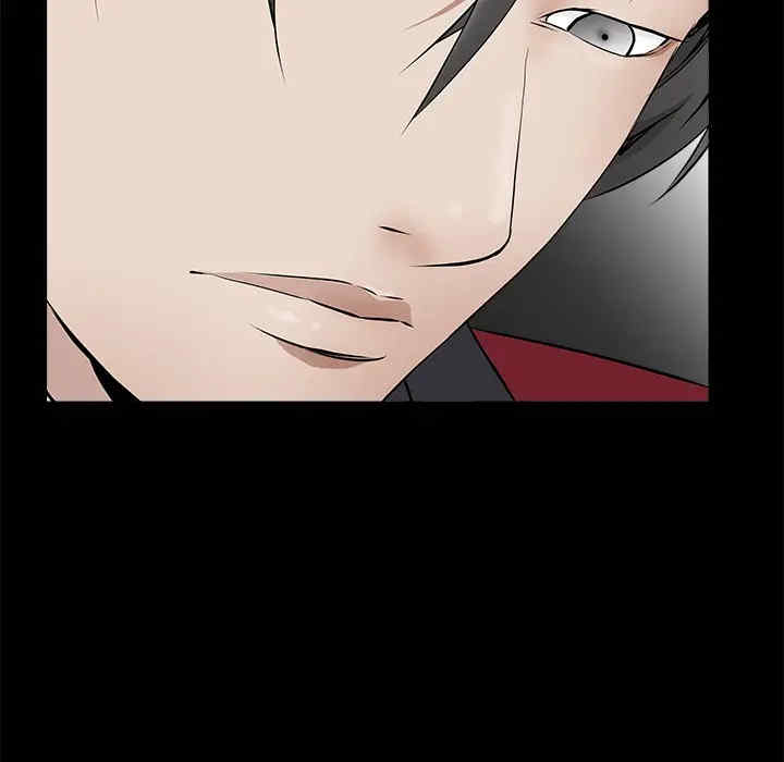 韩国漫画枷锁韩漫_枷锁-第44话在线免费阅读-韩国漫画-第153张图片