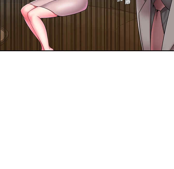 韩国漫画被抛弃的男人/男孩没人爱韩漫_被抛弃的男人/男孩没人爱-第14话在线免费阅读-韩国漫画-第63张图片