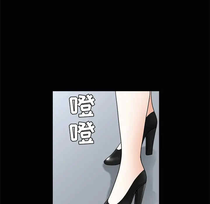 韩国漫画枷锁韩漫_枷锁-第38话在线免费阅读-韩国漫画-第87张图片