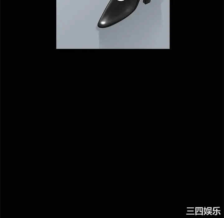 韩国漫画枷锁韩漫_枷锁-第38话在线免费阅读-韩国漫画-第88张图片