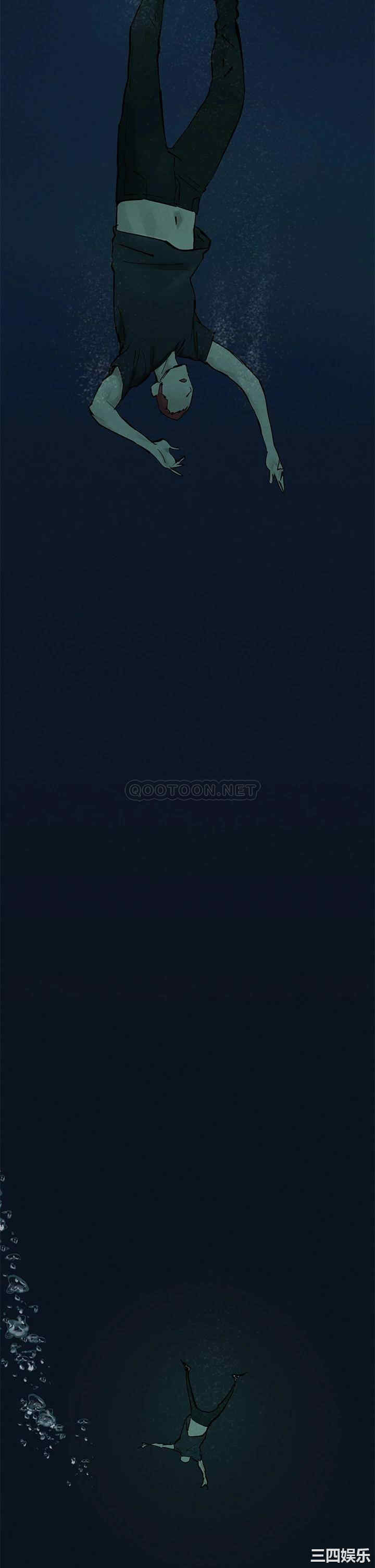 韩国漫画韩漫_冲突-第158话在线免费阅读-韩国漫画-第36张图片