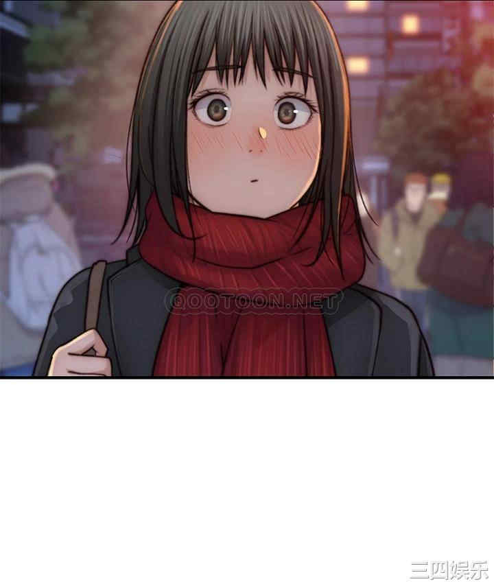 韩国漫画我们的特殊关系韩漫_我们的特殊关系-第77话在线免费阅读-韩国漫画-第40张图片