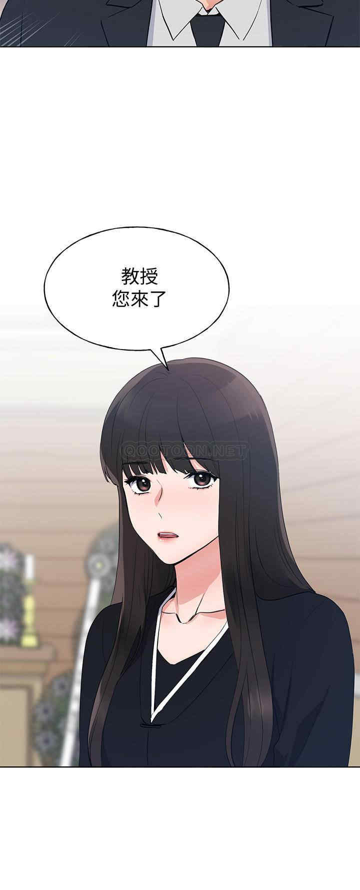韩国漫画重考生韩漫_重考生-第99话在线免费阅读-韩国漫画-第27张图片