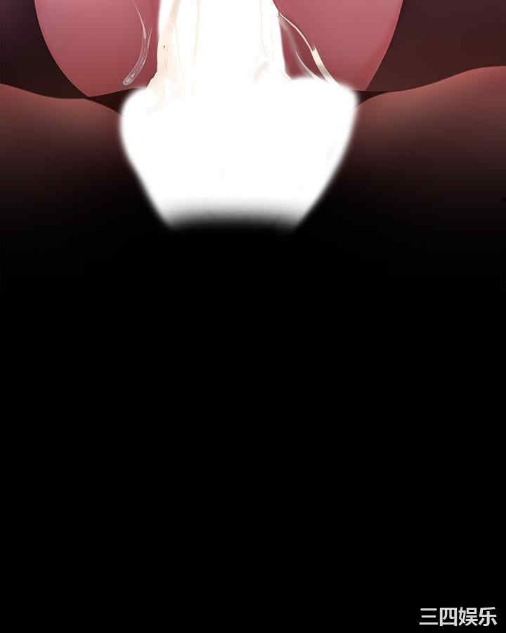 韩国漫画美丽新世界韩漫_美丽新世界-第100话在线免费阅读-韩国漫画-第31张图片