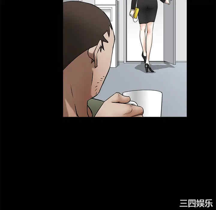 韩国漫画枷锁韩漫_枷锁-第38话在线免费阅读-韩国漫画-第94张图片