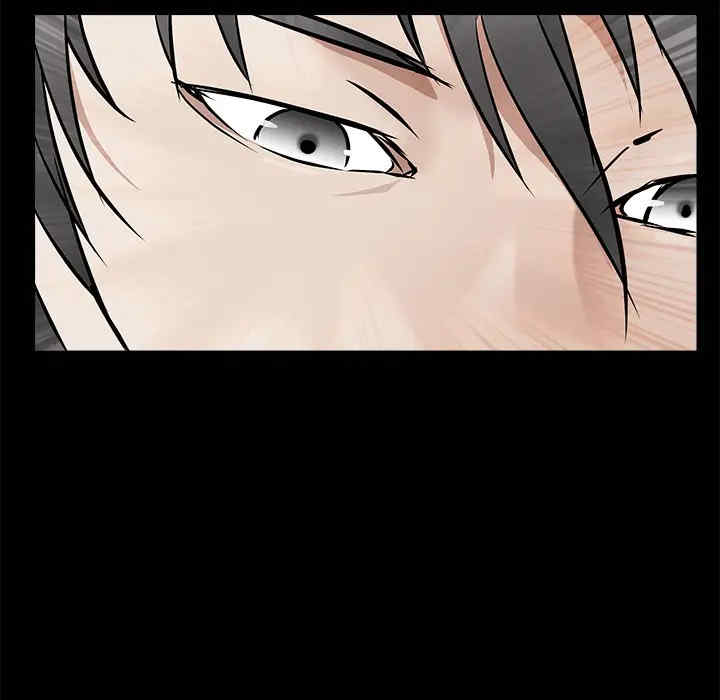 韩国漫画枷锁韩漫_枷锁-第44话在线免费阅读-韩国漫画-第159张图片