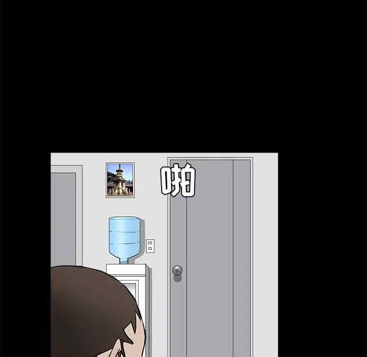 韩国漫画枷锁韩漫_枷锁-第38话在线免费阅读-韩国漫画-第95张图片