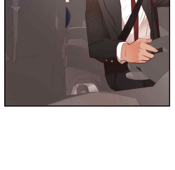韩国漫画初恋的女儿韩漫_初恋的女儿-第17话在线免费阅读-韩国漫画-第11张图片