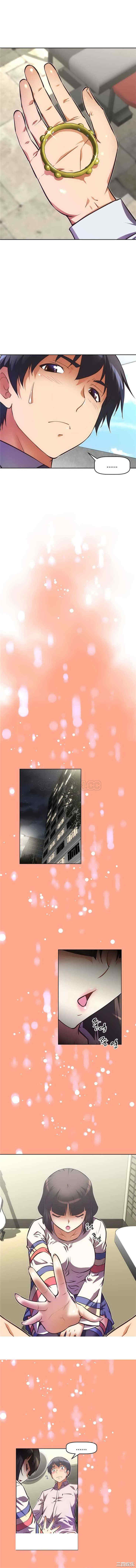 韩国漫画我的超级女友/本能觉醒韩漫_我的超级女友/本能觉醒-第52话在线免费阅读-韩国漫画-第6张图片