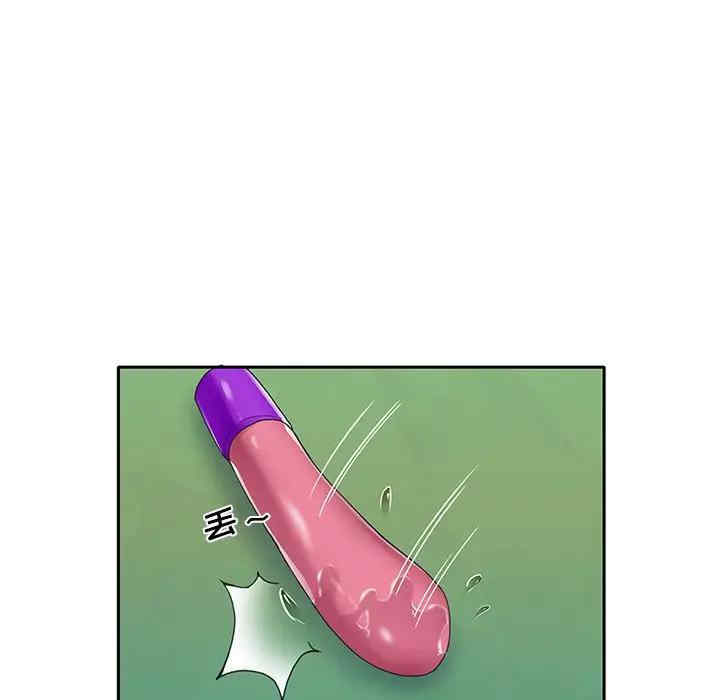 韩国漫画特殊佣人/我的专属管家韩漫_特殊佣人/我的专属管家-第19话在线免费阅读-韩国漫画-第69张图片