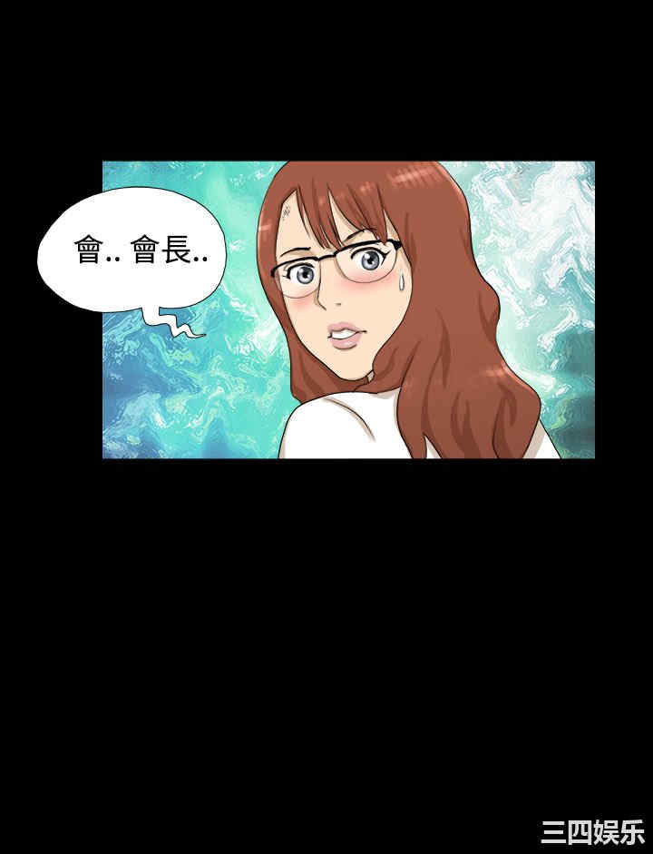 韩国漫画神的礼物韩漫_神的礼物-第一话在线免费阅读-韩国漫画-第17张图片