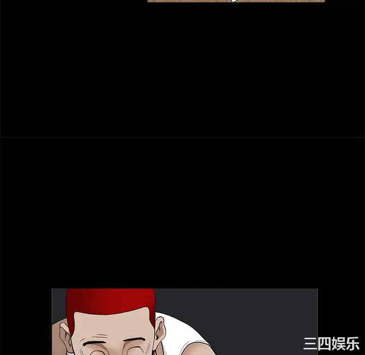 韩国漫画枷锁韩漫_枷锁-第49话在线免费阅读-韩国漫画-第94张图片