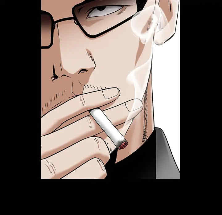 韩国漫画枷锁韩漫_枷锁-第44话在线免费阅读-韩国漫画-第165张图片