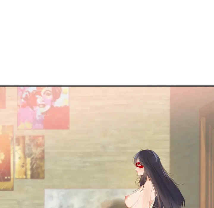 韩国漫画初恋的女儿韩漫_初恋的女儿-第24话在线免费阅读-韩国漫画-第73张图片