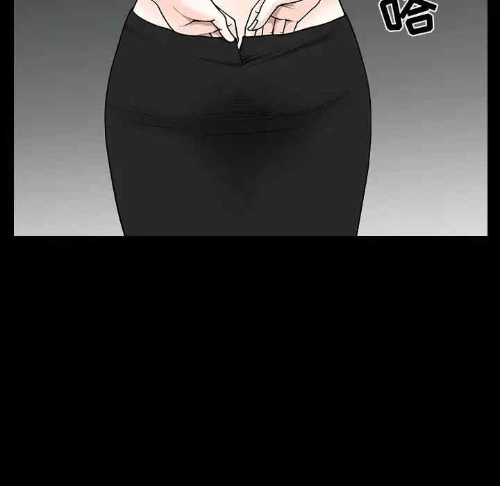 韩国漫画枷锁韩漫_枷锁-第60话在线免费阅读-韩国漫画-第71张图片