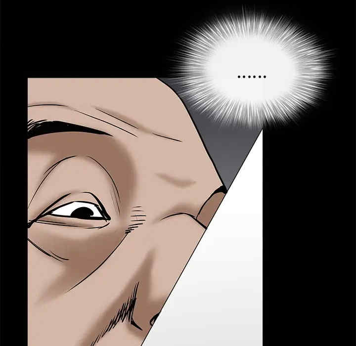 韩国漫画枷锁韩漫_枷锁-第53话在线免费阅读-韩国漫画-第107张图片