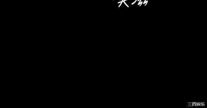 韩国漫画神的礼物韩漫_神的礼物-第35话在线免费阅读-韩国漫画-第10张图片