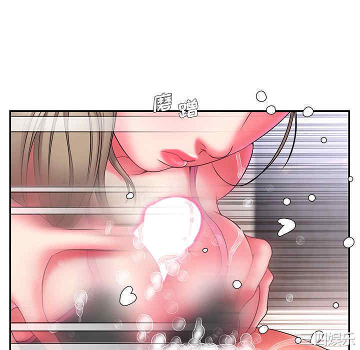 韩国漫画被抛弃的男人/男孩没人爱韩漫_被抛弃的男人/男孩没人爱-第14话在线免费阅读-韩国漫画-第88张图片