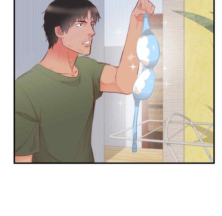 韩国漫画初恋的女儿韩漫_初恋的女儿-第17话在线免费阅读-韩国漫画-第20张图片