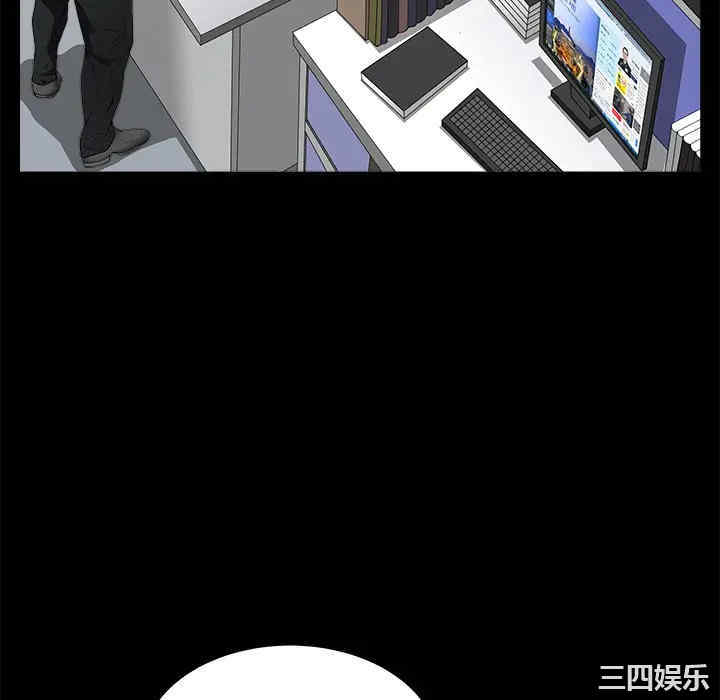韩国漫画枷锁韩漫_枷锁-第38话在线免费阅读-韩国漫画-第100张图片