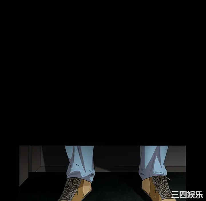 韩国漫画枷锁韩漫_枷锁-第60话在线免费阅读-韩国漫画-第76张图片
