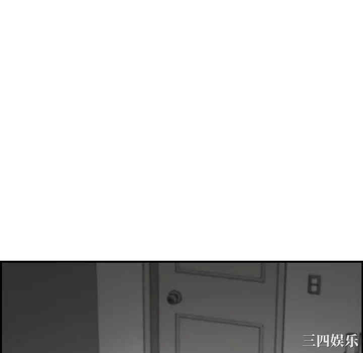 韩国漫画妈妈是女大学生韩漫_妈妈是女大学生-第31话在线免费阅读-韩国漫画-第40张图片